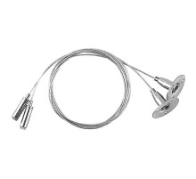 Соединитель для трековых светильников и AL2115 (компл подвесов, 2шт), длина 150см, серебро CAB1002  10326  FERON