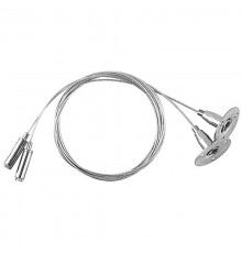 Соединитель для трековых светильников и AL2115 (компл подвесов, 2шт), длина 150см, серебро CAB1002  10326  FERON