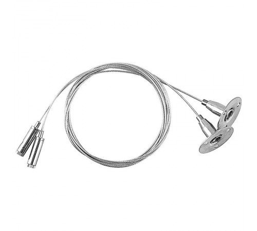 Соединитель для трековых светильников и AL2115 (компл подвесов, 2шт), длина 150см, серебро CAB1002  10326  FERON