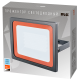 Прожектор светодиодный СДО PFL-SС 150Вт 6500К IP65  5005167  Jazzway