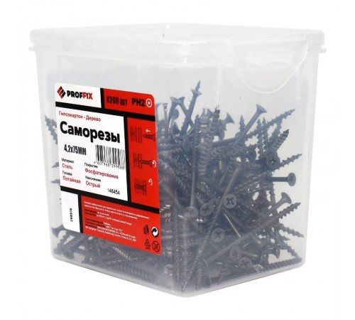 Саморез СГД 4,2х75 усиленный (TWN) (200 шт) - контейнер  146454  PROFFIX