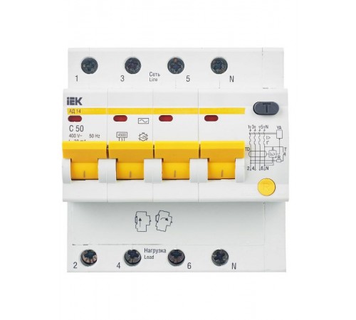 Выключатель автоматический дифференциального тока АД14 4п 50А C 30мА тип AC (5 мод)  MAD10-4-050-C-030  IEK