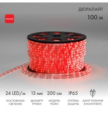 Дюралайт LED, постоянное свечение (2W) - красный Эконом 24 LED/м, бухта 100м  121-122-4  NEON-NIGHT