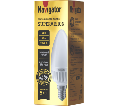 Лампа светодиодная NLL-C37-6-230-4K-E14-FR-SV  80546   Navigator