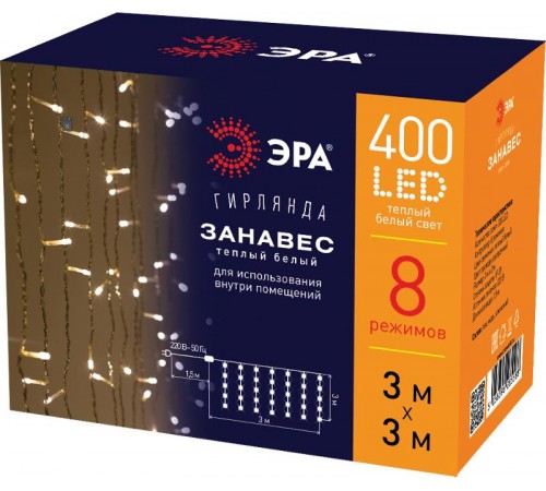 Гирлянда световая  Занавес 3*3 м, ЕNIG - 400W  , 400 диодов, теплый белый, 8 режимов, 220V, IP20  Б0051873  ЭРА