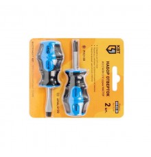 Набор отверток НО-02-38 серия МАСТЕР  92359  КВТ