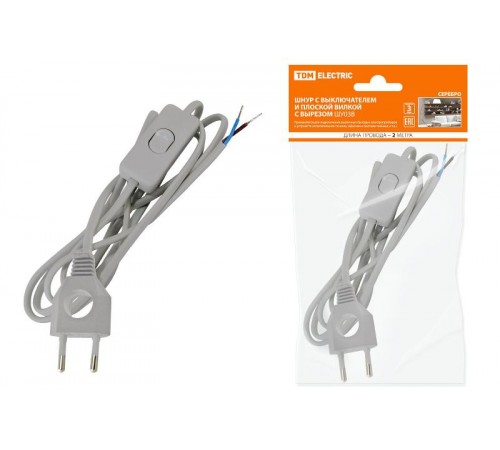 Шнур с выключателем и плоской вилкой с вырезом ШУ03В ШВВП 2х0,75мм2 2 м. серебр. металлик  SQ1305-0025  TDM