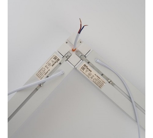 Светильник стыкующий квадрат для линейной системы 3W 300Lm 6500K, пластик, белый 50*50*55мм AL4021  41687  FERON