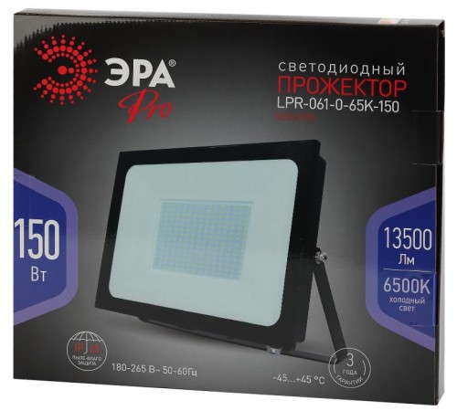 Прожектор светодиодный LPR-061-0-65K-150 150Вт 6500К 10500Лм 384х339х34  Б0043593  ЭРА