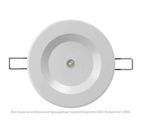 Светильник аварийного освещения BS-ARUNA-10-L1-ELON  a16984  Белый свет
