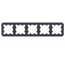 AtlasDesign Antique Рамка 5-ая, универсальная, Карбон  ATN101005  SE