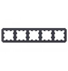 AtlasDesign Antique Рамка 5-ая, универсальная, Карбон  ATN101005  SE