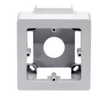 Коробка монтажная универсальная PDD-N 60  10123  DKC