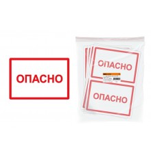 Знак "ОПАСНО" 200х100мм   SQ0817-0058  TDM