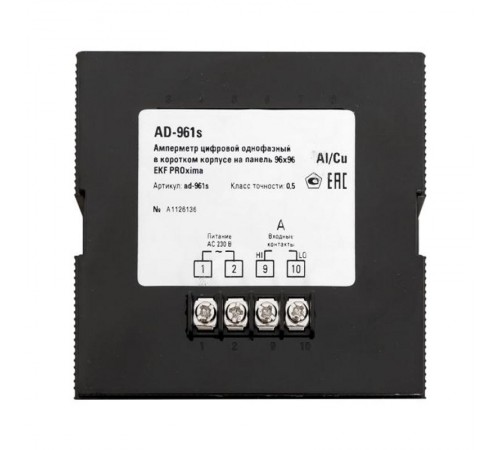Амперметр AD-961s цифровой на панель 96x96 (квадратный вырез) однофазный в коротком корпусе PROxima  AD-961s  EKF