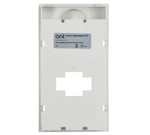Комплект монтажный панели управления ПЧ K740 большой  EC-K740-EXT-B  ONI