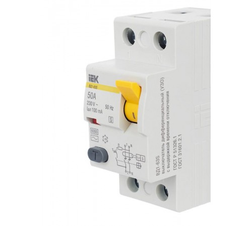 Выключатель дифференциальный (УЗО) ВД1-63S 2п 50А 100мА тип AC  MDV12-2-050-100  IEK