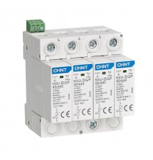 Ограничитель имп. перенапр. NXU-IIG/F 4P In=25kA Uc=440B Im=65kA (R)  252490  CHINT
