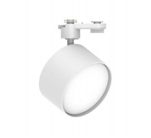 Светильник Feron AL166 трековый однофазный на шинопровод под лампу GX70, белый  48544  Feron