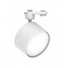 Светильник Feron AL166 трековый однофазный на шинопровод под лампу GX70, белый  48544  Feron