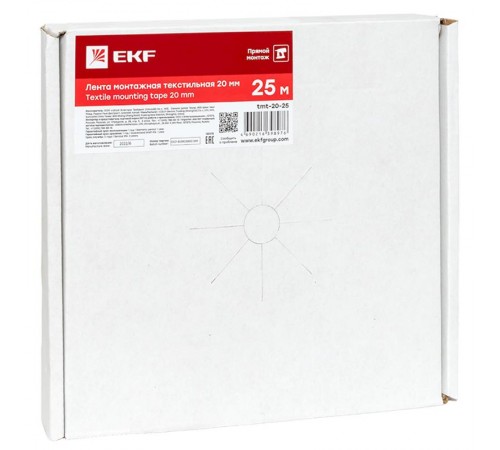 Лента монтажная текстильная 20мм (25м) EKF PROxima  tmt-20-25  EKF