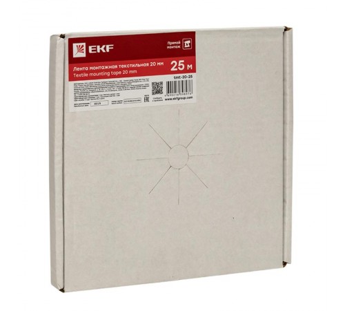 Лента монтажная текстильная 20мм (25м) EKF PROxima  tmt-20-25  EKF