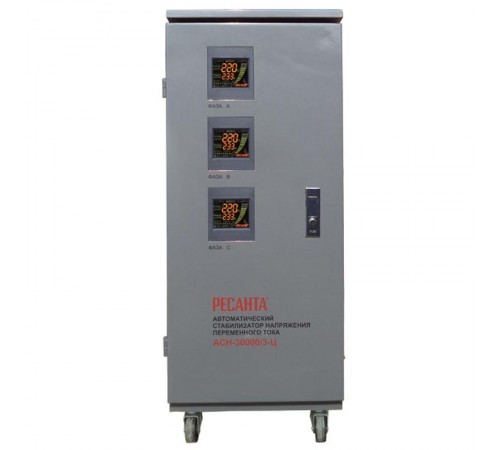 Стабилизатор  трехфазный АСН- 30 000/3-Ц   63/4/18  РЕСАНТА
