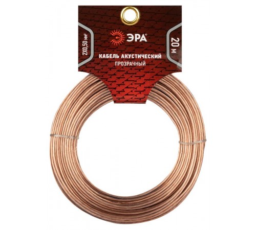 Акустический кабель ЭРА 2х0,50 мм2 прозрачный, 20 м   Б0059296  ЭРА