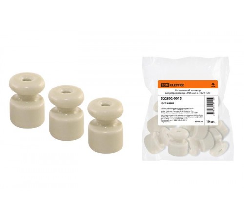 Керамический изолятор для ретро провода "ЭКО" сосна (10шт)  SQ2802-0015  TDM