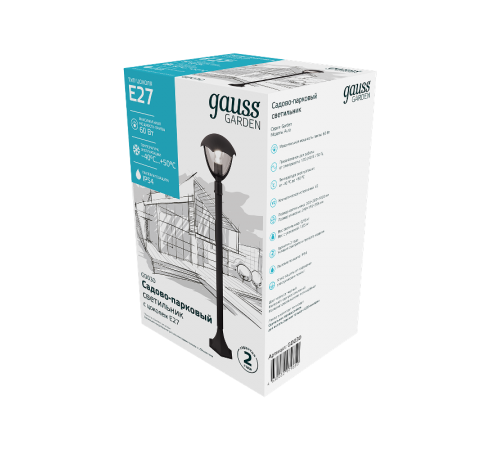 Светильник садово-парковый Aura столб 200*200*1000mm, 170-240V / 50Hz, 1xE27, Max.60W, IP54  GD030  Gauss