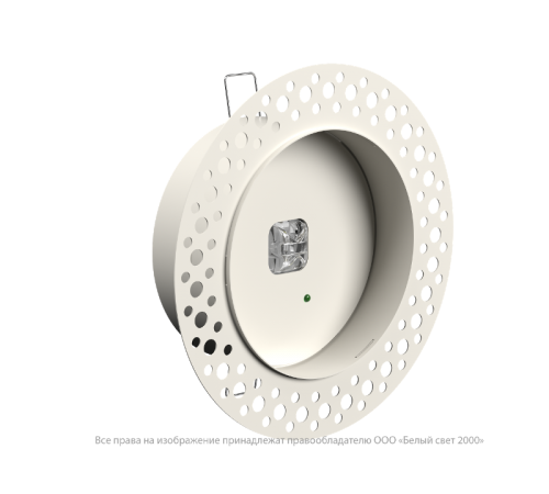 Светильник аварийного освещения BS-RADAR-83-L3-INEXI2 White  a23640  Белый свет