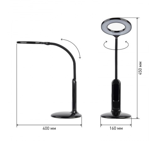 Светильник настольный светодиодный NLED-476-10W-BK черный наст.светильник  Б0038592  ЭРА
