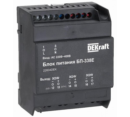 Блок питания Uвх 220В АС Uвых 24В DC 7Вт к ВА-330A,ВА-330E  22604DEK  DEKraft
