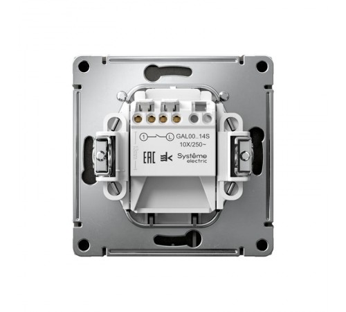 ArtGallery Базальт Выключатель карточный 10А, без задержки времени, быстрозажимные клеммы  GAL001414S  SE