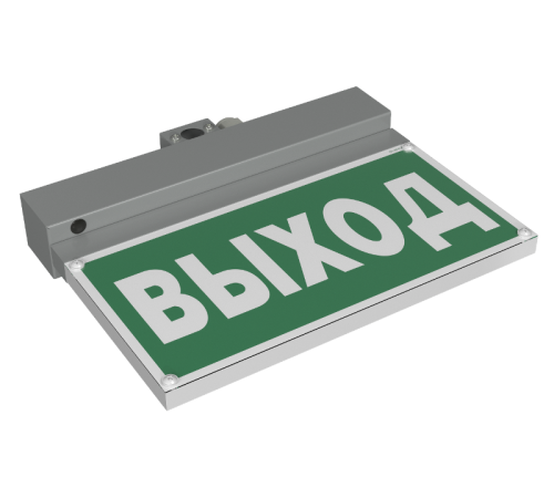 Световой указатель аварийного освещения светодиодный BS-NEXTRINO-10-S1-ELON Gray a17029  Белый свет