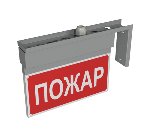 Световой указатель аварийного освещения светодиодный BS-NEXTRINO-10-S1-ELON Gray a17029  Белый свет