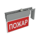 Световой указатель аварийного освещения светодиодный BS-NEXTRINO-10-S1-ELON Gray a17029  Белый свет