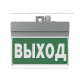 Оповещатель пожарный световой BS-NEXTRINO-10-F1-12 Gray  a24784  Белый свет