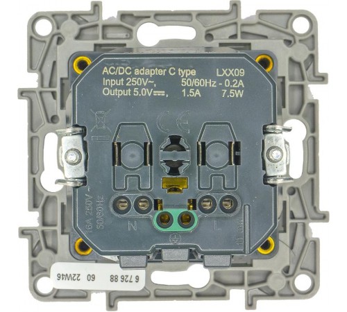 Розетка с заземлением с USB тип C - Legrand Etika - со шторками 16А 250В 1500мА 7,5Вт безвинтовые зажимы - антрацит  672688  Legrand