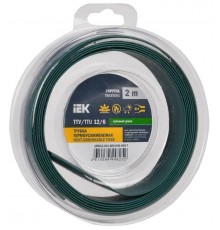 Трубка термоусадочная ТТУ нг-LS 12/6 зеленая (2м/упак) IEK  UDR12-012-006-002-K06-T  IEK
