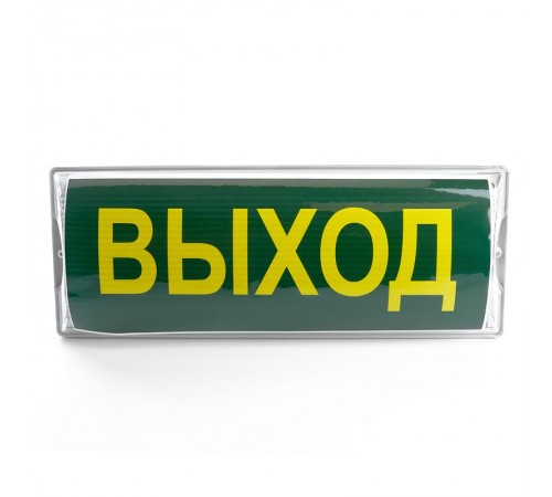 Светильник аварийный, 20 LED AC/DC, белый, EM100 с наклейкой ВЫХОД IP54 3 часа  41535  FERON