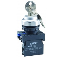 Переключатель с ключом NP8-11Y/21 , 2 положения с фиксацией, 1НО+1НЗ IP65 (R)  667180  CHINT