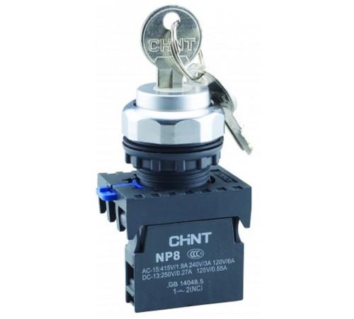 Переключатель с ключом NP8-11Y/21 , 2 положения с фиксацией, 1НО+1НЗ IP65 (R)  667180  CHINT