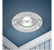 Светильник встраиваемый под лампу KL32 AL/SL/1 декор cо светодиодной подсветкой, поворотный, белый  Б0049559  ЭРА