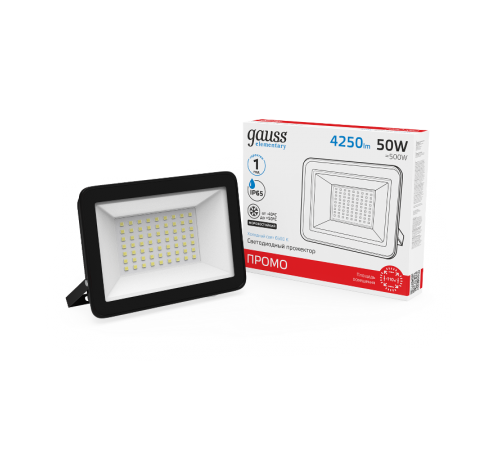 Прожектор светодиодный  Elementary 50W 3510lm IP65 6500К черный ПРОМО 1/10  613100350P  Gauss
