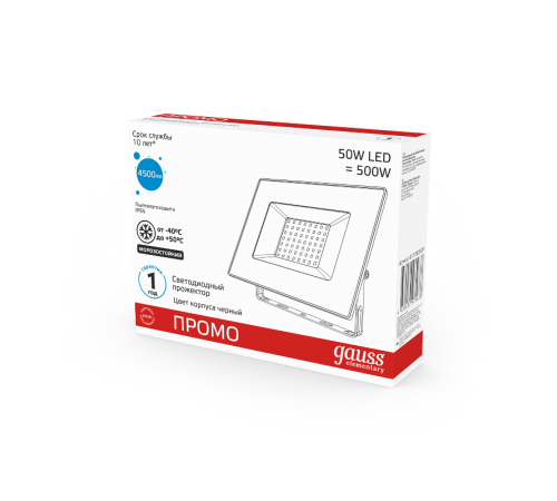 Прожектор светодиодный  Elementary 50W 3510lm IP65 6500К черный ПРОМО 1/10  613100350P  Gauss