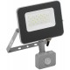 Прожектор светодиодный СДО 07-20Д 20Вт 6500К IP44 серый  LPDO702-20-K03  IEK