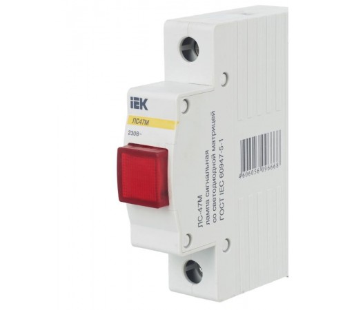 Лампа сигнальная ЛС-47М (красная) (матрица)  MLS20-230-K04  IEK