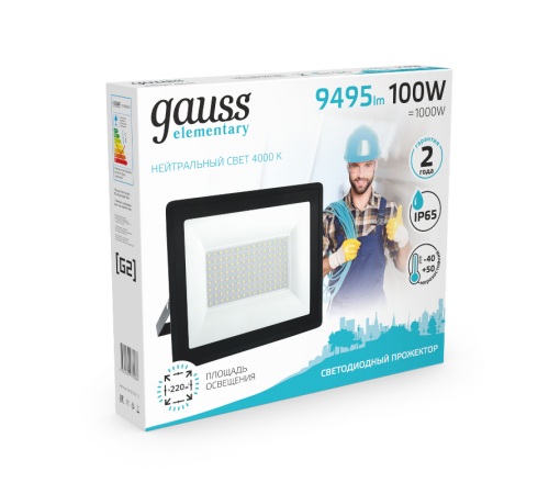 Прожектор светодиодный Elementary 100W 9475lm 4000К 175-265V IP65 черный LED 1/4  613100110  Gauss