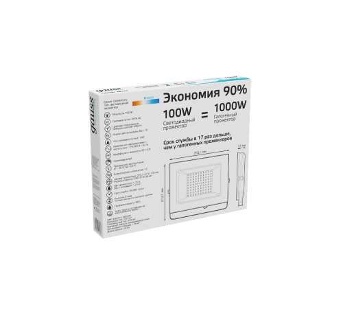 Прожектор светодиодный Elementary 100W 9475lm 4000К 175-265V IP65 черный LED 1/4  613100110  Gauss